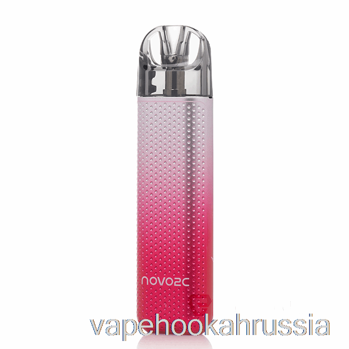 Vape Russia Smok Novo 2c Pod System серебристо-красный